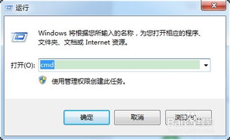 如何安全徹底地卸載計(jì)算機(jī)軟件