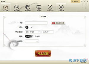 計(jì)算機(jī)軟件入門(mén)教程 從基礎(chǔ)操作到實(shí)用技巧
